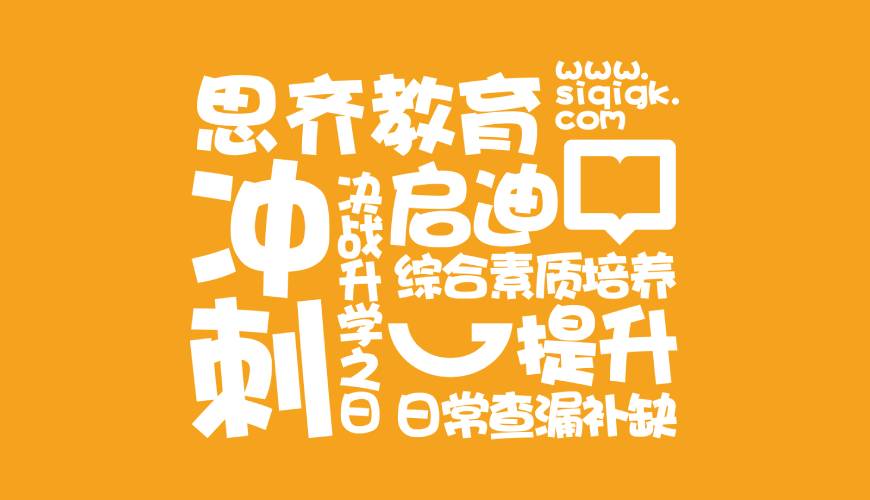门头沟区画册设计失去焦点的4个迹象