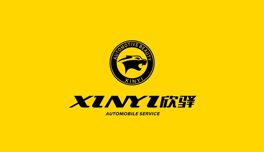 门头沟区画册设计公司为品牌重塑确保成功的步骤