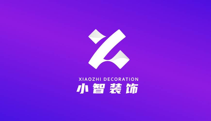 门头沟区画册设计公司如何衡量您的品牌健康度