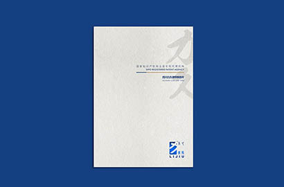 门头沟区产品画册设计：以用户为中心，解锁产品的价值密码